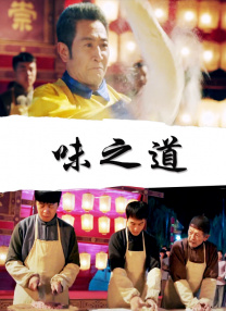 免费在线看a