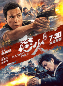 免费在线看a